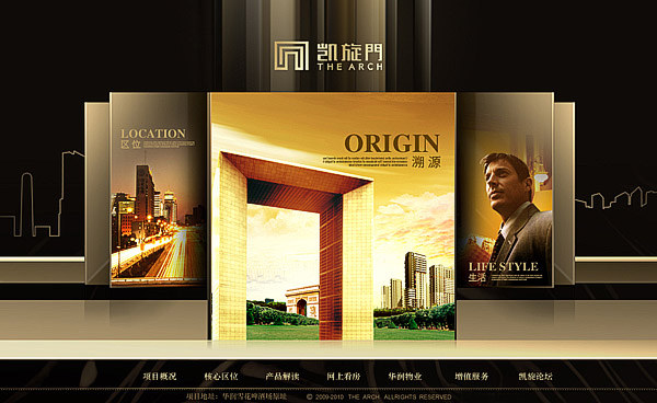 北京網(wǎng)站建設(shè)公司 北京傳誠(chéng)信 www.jzztb.org.cn