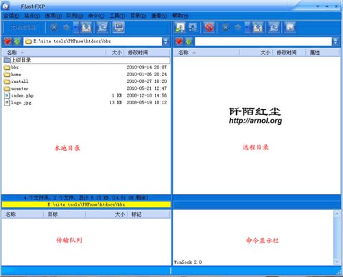 北京網(wǎng)站建設(shè)公司 www.jzztb.org.cn