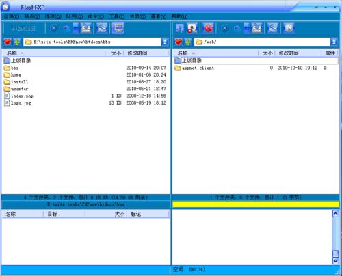 北京網(wǎng)站建設(shè)公司 www.jzztb.org.cn