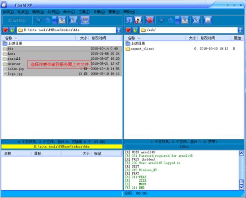 北京網(wǎng)站建設(shè)公司 www.jzztb.org.cn