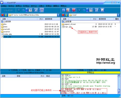 北京網(wǎng)站建設(shè)公司 www.jzztb.org.cn