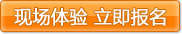 網(wǎng)站建設(shè) www.jzztb.org.cn