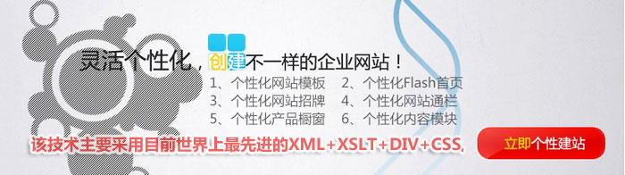 操作傻瓜化無論多么強大的系統(tǒng)，如果在用戶操作體驗上讓用戶感覺操作簡單，易上手。本系統(tǒng)模擬Microsoft Windows的操作方式，在操作細節(jié)上做了極至人性化的設計。