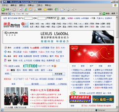 網(wǎng)站設計的目的