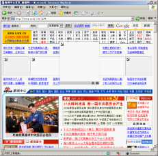 網(wǎng)站設計的目的