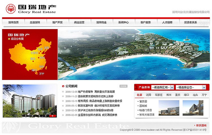 評估網(wǎng)站好壞的標(biāo)準(zhǔn)！