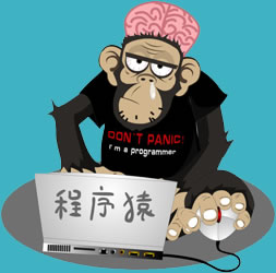 網(wǎng)站建設程序員的開心生活！