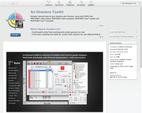 04_app_art_directors_toolkit 排名前20位的Mac App Store應(yīng)用程序平面設(shè)計(jì)師。