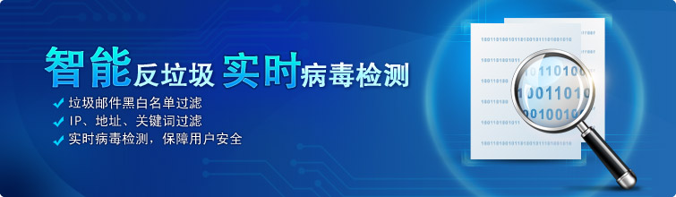 無限暢郵推出?。ú幌奕萘康泥]局）