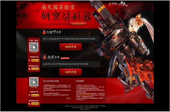 優(yōu)秀網(wǎng)站設(shè)計的作用。圖片