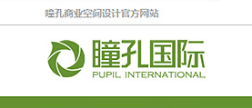 商業(yè)空間設計公司，網(wǎng)站制作，網(wǎng)站建設