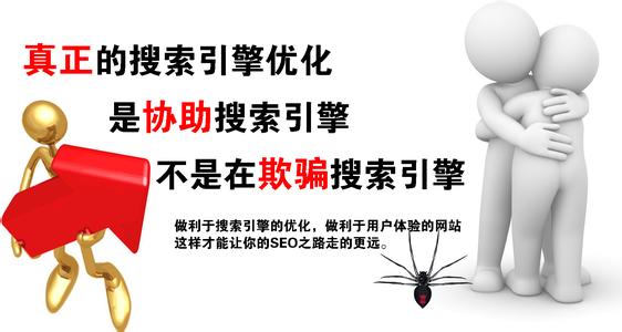 什么是長尾關(guān)鍵詞？