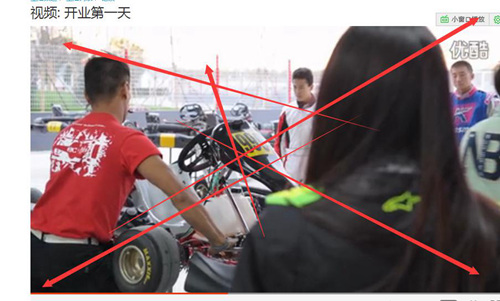 把視頻截個圖，做視頻的封面嗎