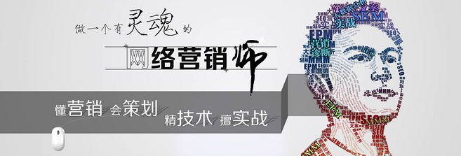 讓百度天天更新快照站的幾個方法！