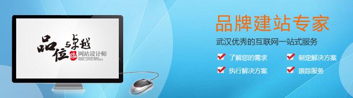 搜索引擎對(duì)網(wǎng)站的質(zhì)量的認(rèn)可就是排名。