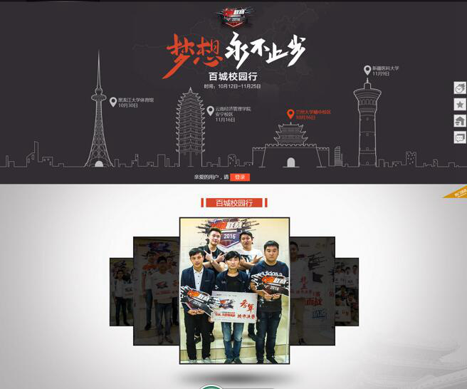 委托什么樣的網(wǎng)站建設(shè)公司來制作網(wǎng)站？