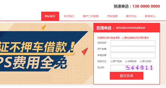 怎么才算是專業(yè)的網(wǎng)站建設(shè)公司？