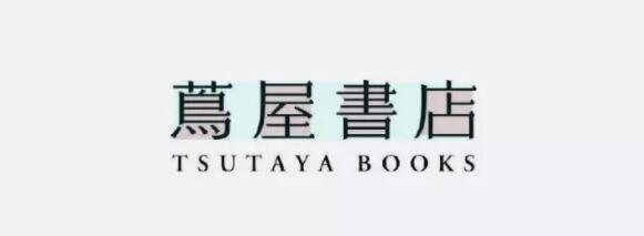 要注意字面、字懷、留白的關(guān)系