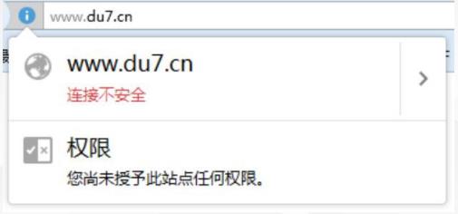 又或者在火狐瀏覽器存在這些情況？