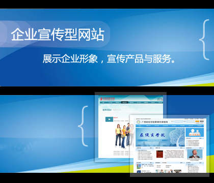 企業(yè)不容錯過的建站經(jīng)驗(yàn)分享-itccx.com