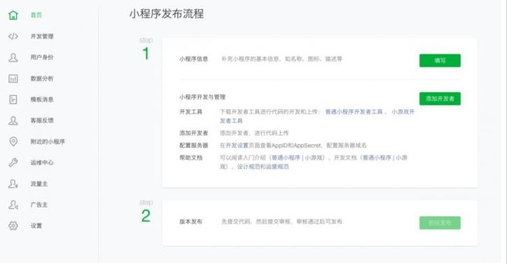 網(wǎng)站設(shè)計(jì) 網(wǎng)站設(shè)計(jì)