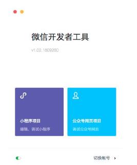 網(wǎng)站設(shè)計(jì) 網(wǎng)站設(shè)計(jì)