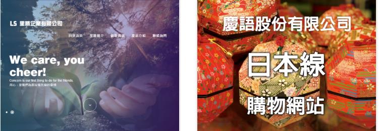 如何建設(shè)自己的多語言版本的網(wǎng)站？
