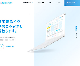 SSL證書適用的網(wǎng)站及使用場景介紹。
