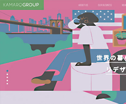暑假多個微信小程序推薦，你假期絕對用得到