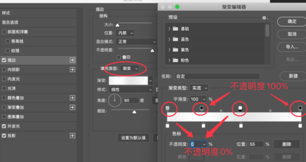 “磨砂玻璃效果”怎么制作？我們來(lái)教你做！