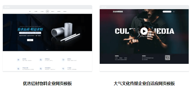 外貿(mào)企業(yè)的網(wǎng)站如何優(yōu)化最有效？