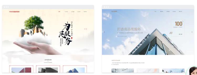 外貿網(wǎng)站，價值才是關鍵