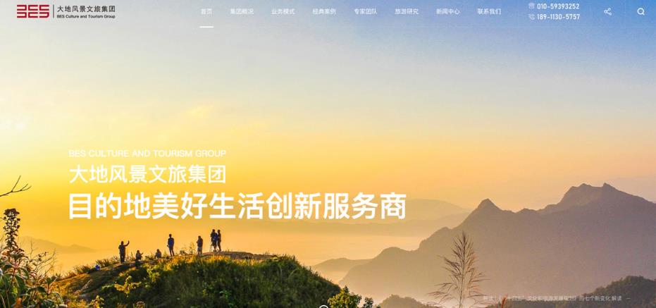如何開(kāi)始建設(shè)網(wǎng)站，你需要知道的專(zhuān)業(yè)建站術(shù)語(yǔ)。