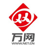 萬網(wǎng)虛擬主機 萬網(wǎng)空間